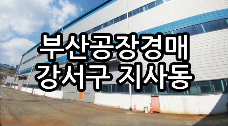 (주)에스에프에스 이미지