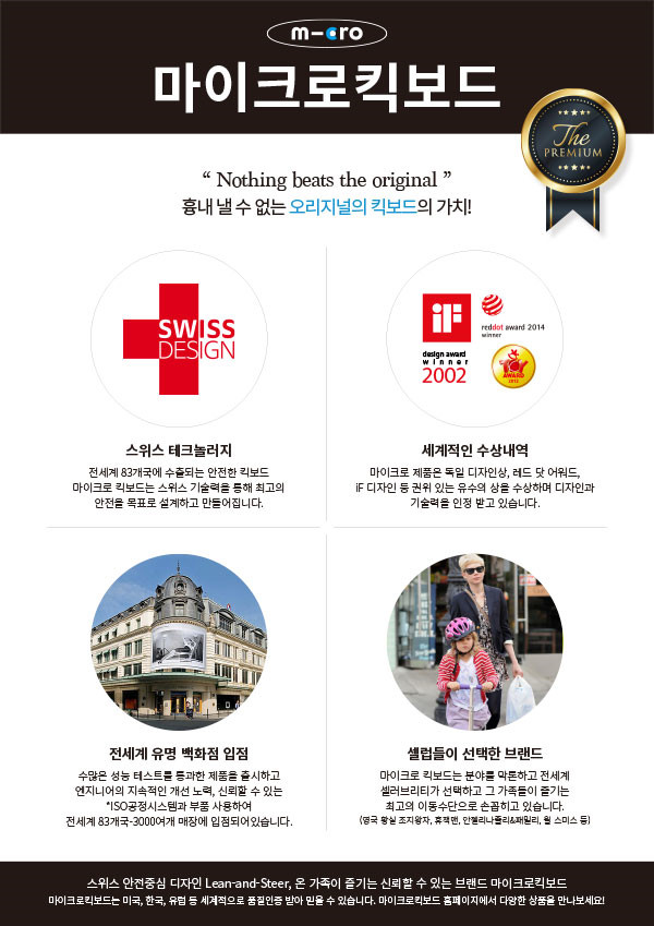 지바이크 이미지