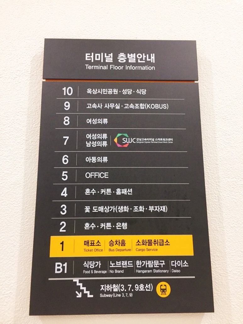 캠핑가는 날 이미지