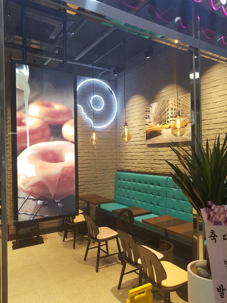 던킨양산증산 이미지