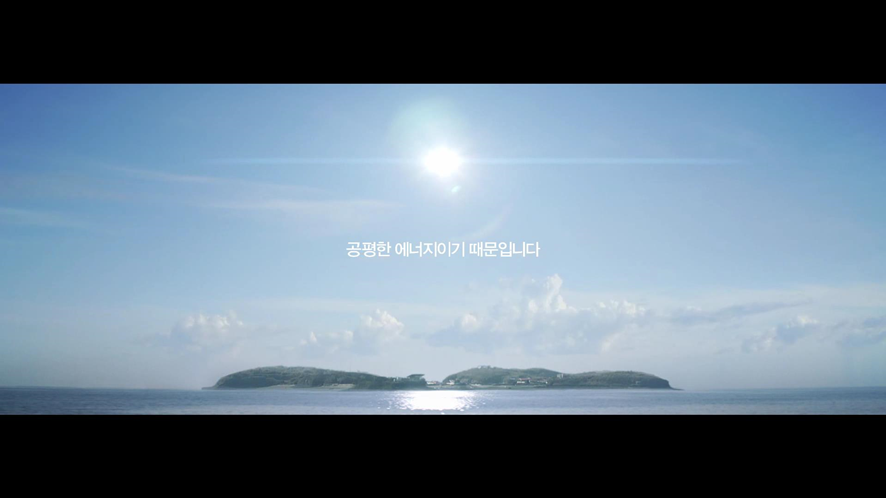 평창해피광고 이미지