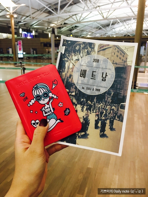 선크린에어 이미지