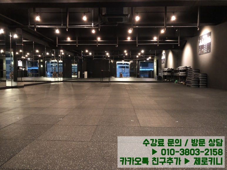 제로키니옥동점 이미지