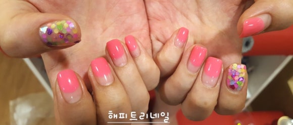 해피트리네일샵 이미지