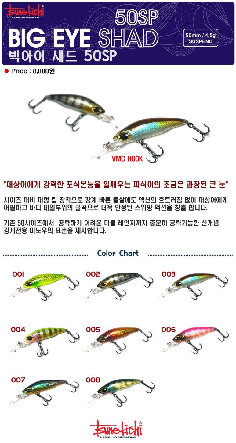빅랜드 이미지