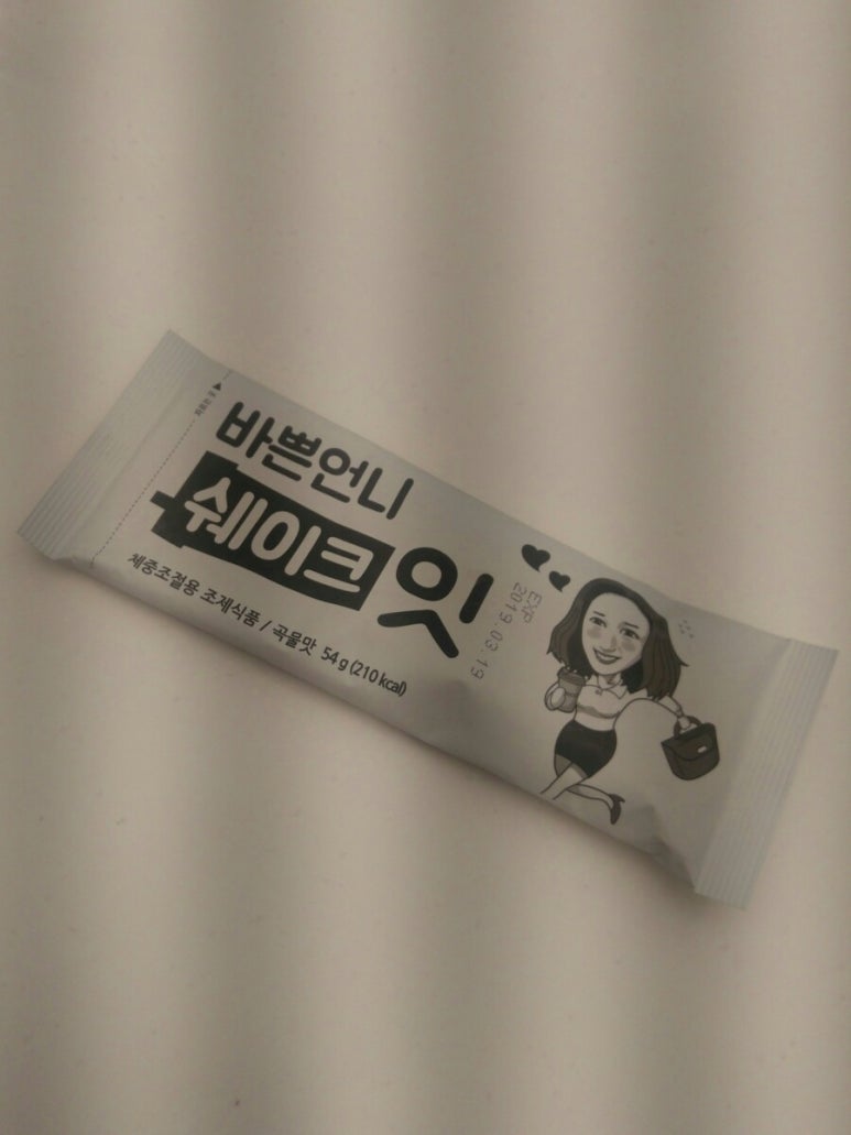 스미샵 이미지