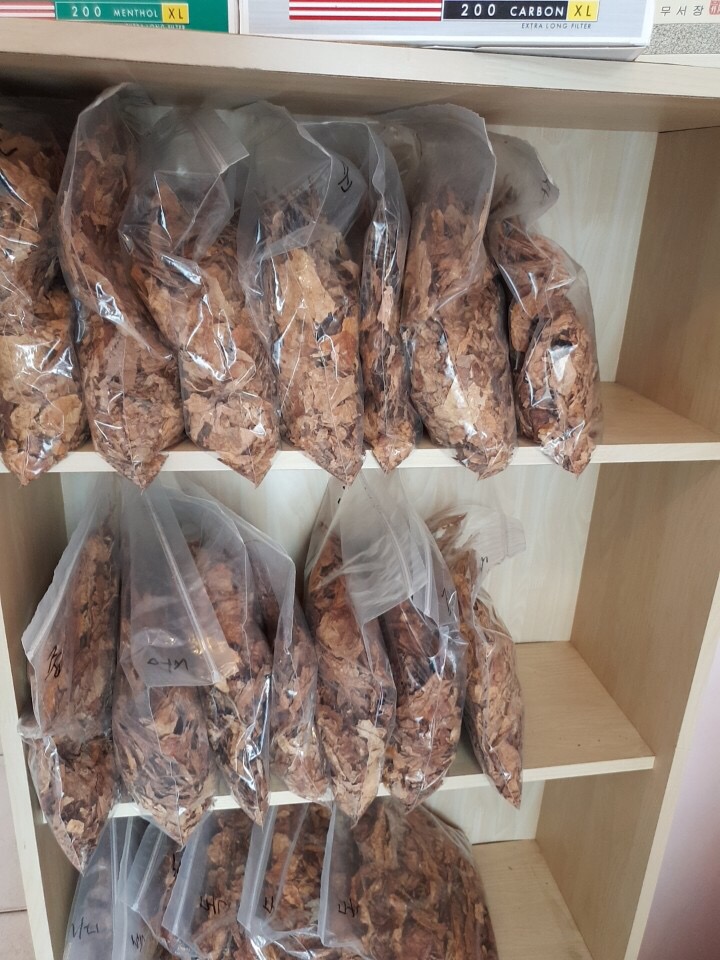 명품수제담배 이미지