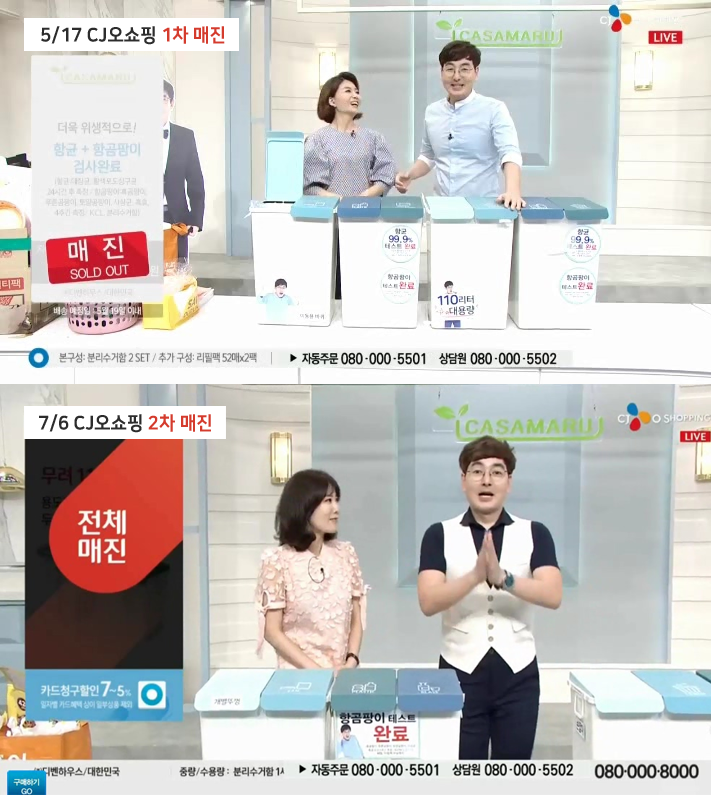 더모아 이미지