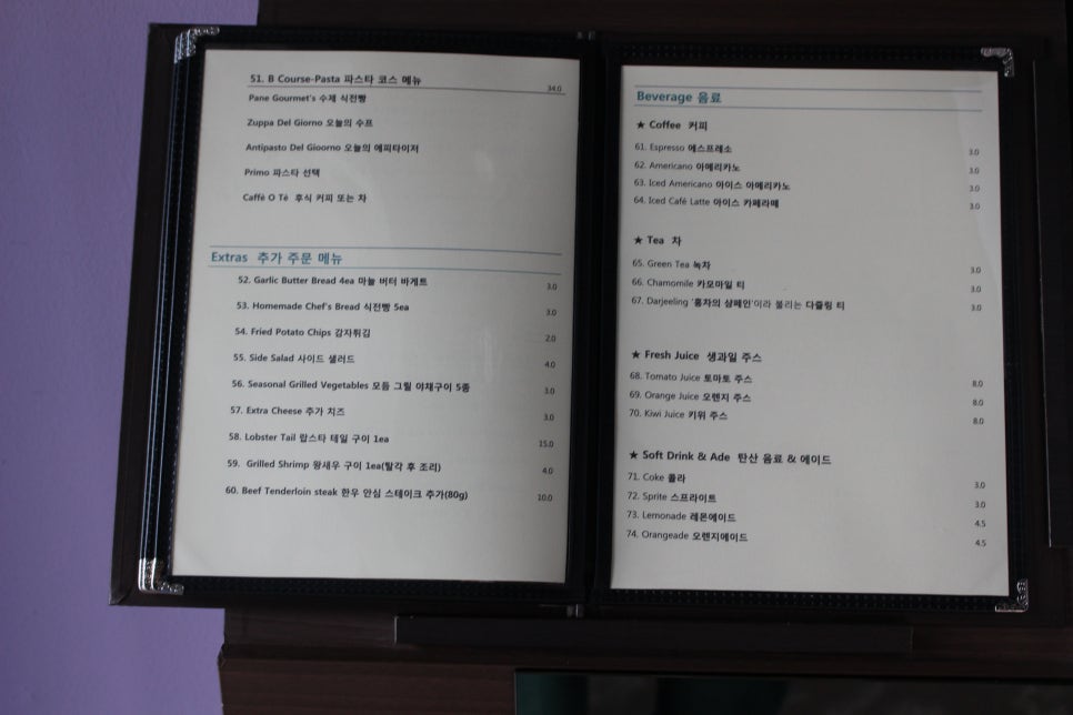 고메303 이미지