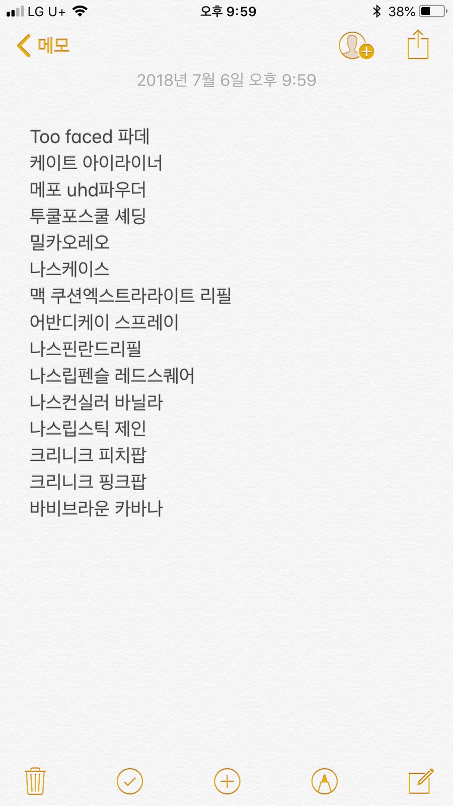 더엘마카롱 이미지