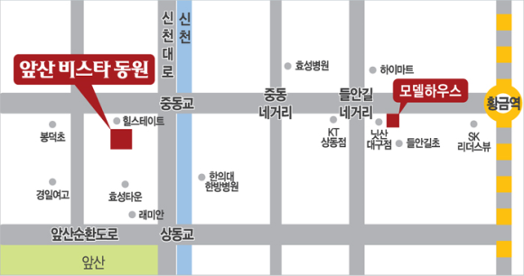 랜드하우스주 이미지