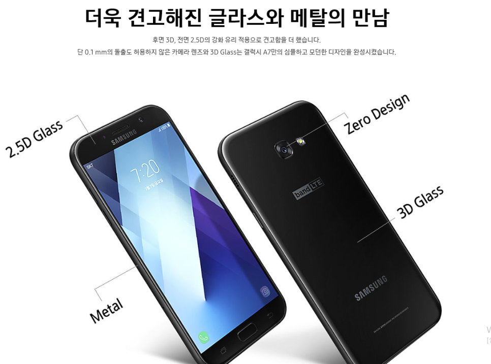 공짜텔레콤 이미지