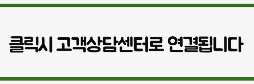 모아인력소개소 이미지