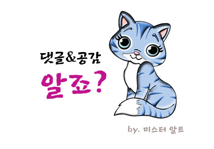 비비꼬마김밥 이미지