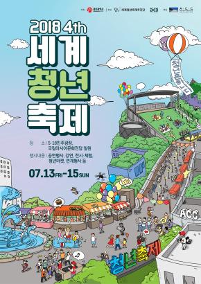 살롱3039 이미지
