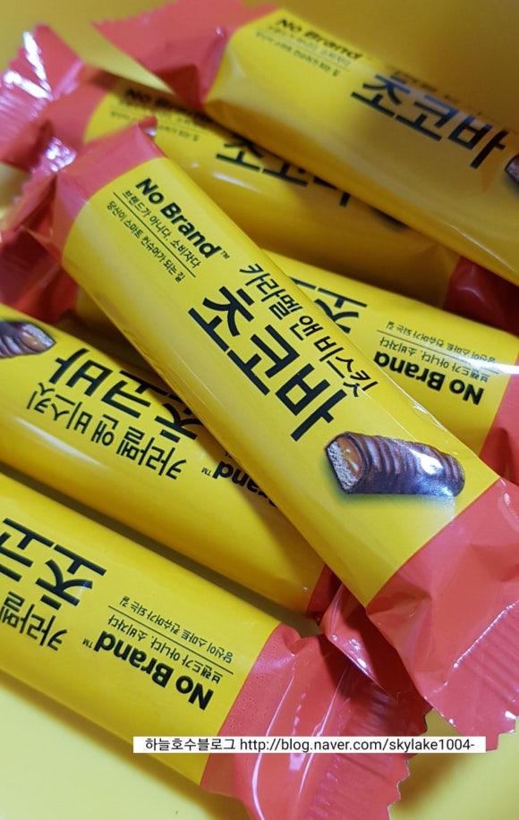 바앤비 이미지