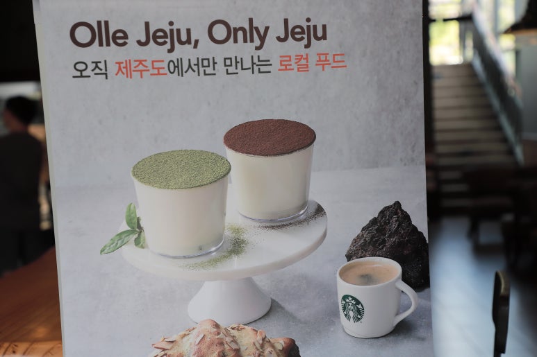 (주)푸드벅스 이미지