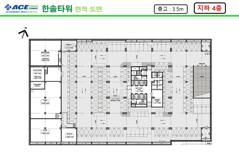 한솔산업 이미지