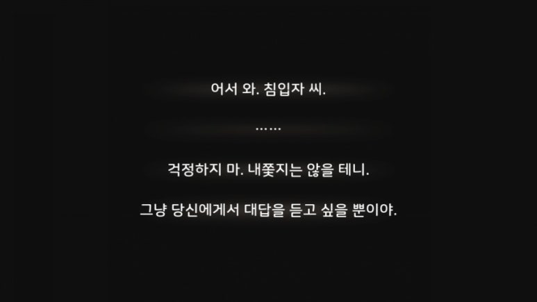 영원모바일 이미지