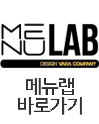 바라디자인 이미지