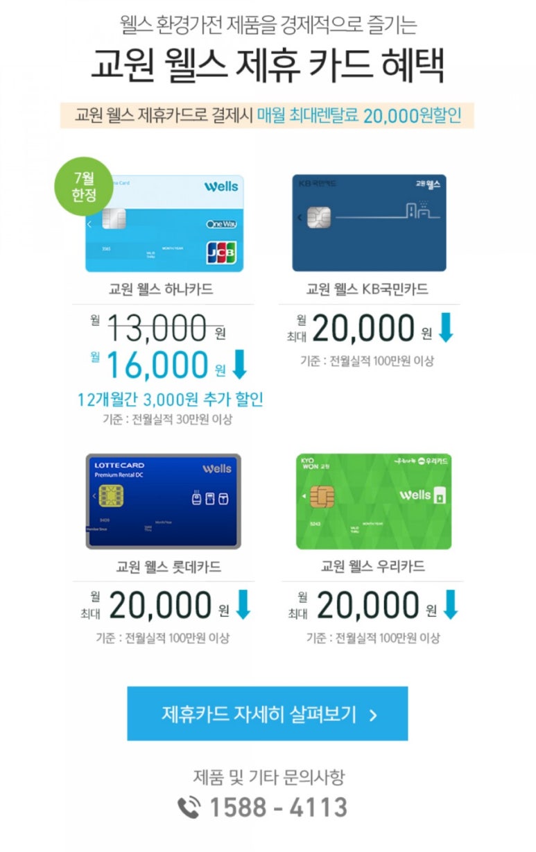 삼성의류 이미지