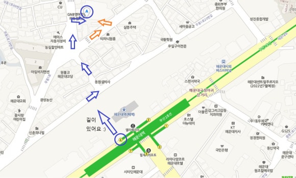 우일세탁소 이미지