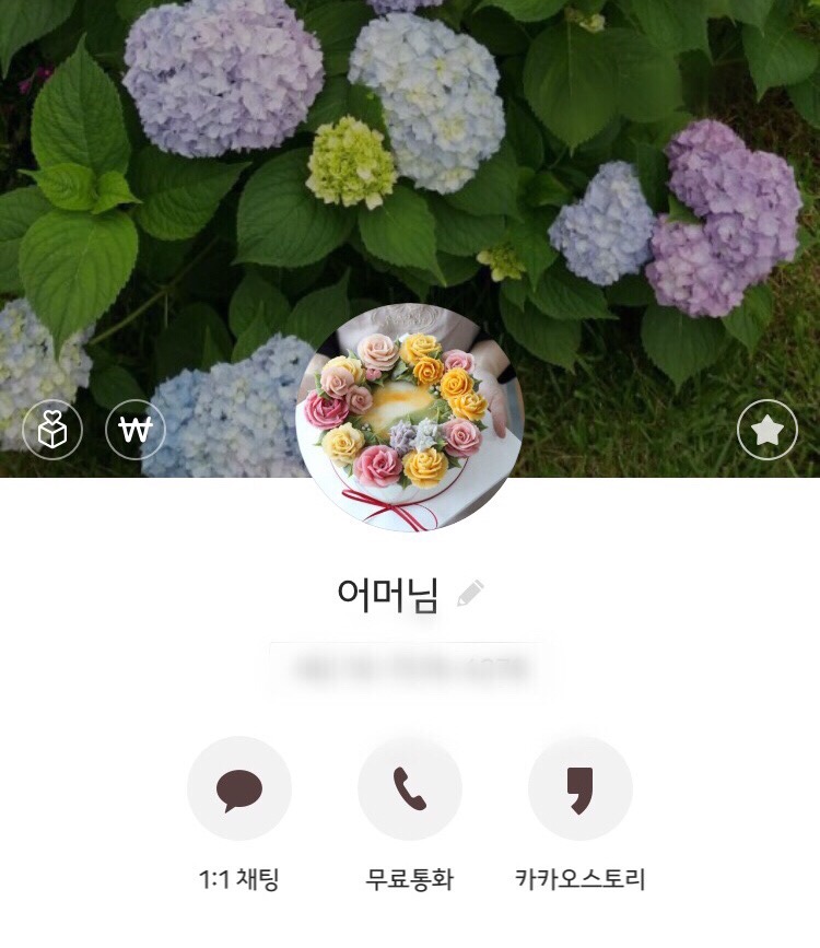 워니아뜰리에 이미지