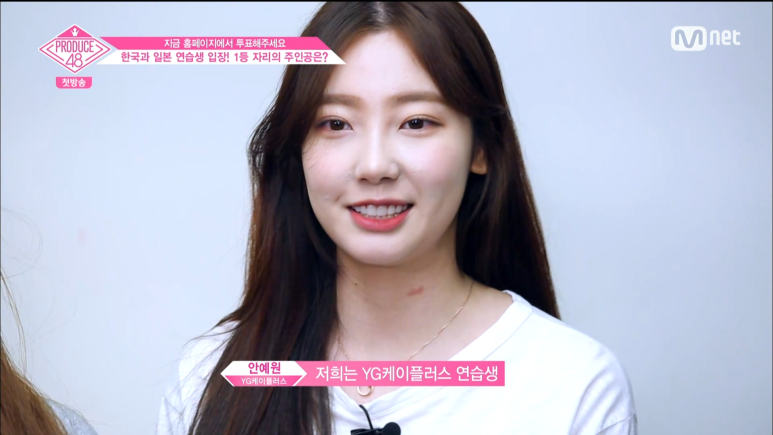 조영주헤어 이미지