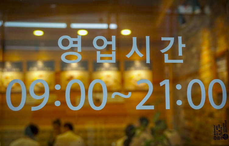 베테랑투어 이미지