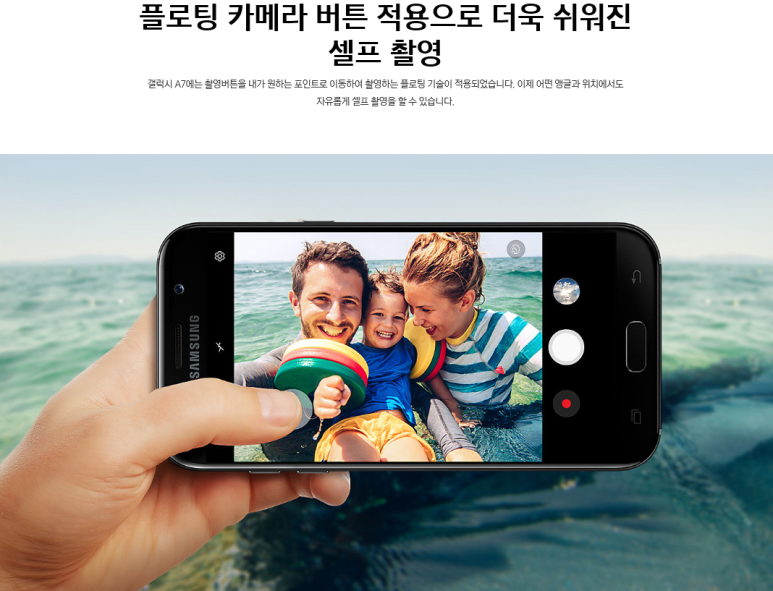 정해텔레콤 이미지