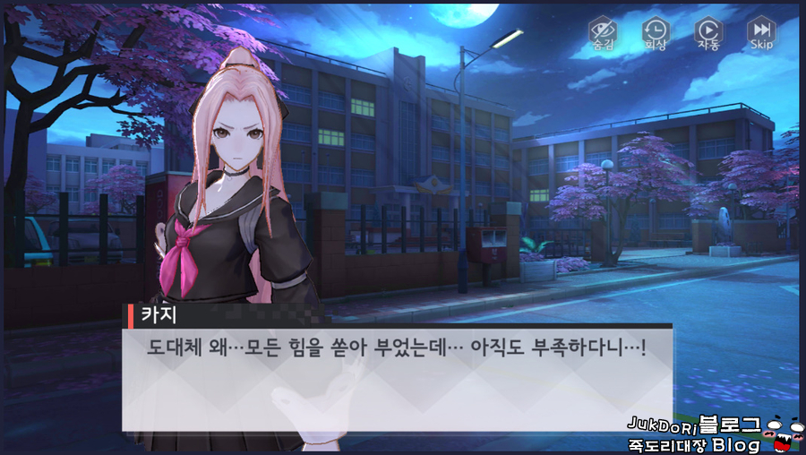 영원모바일 이미지