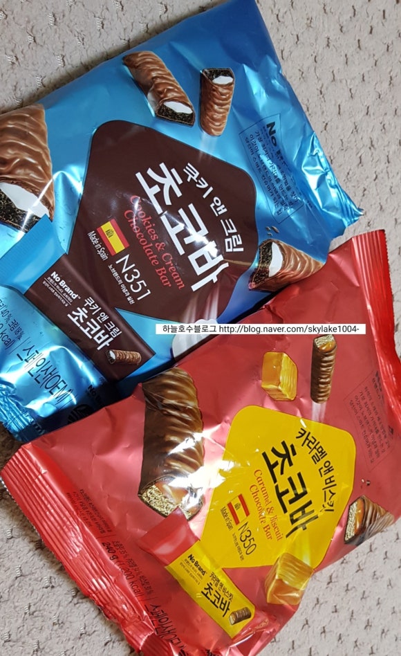 바앤비 이미지