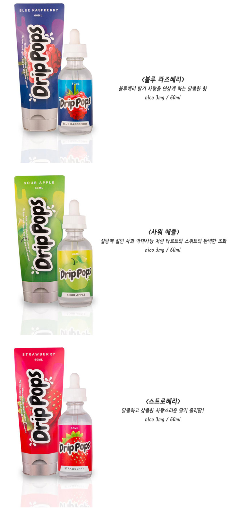 시가맨전자담배 이미지