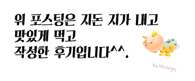 비비꼬마김밥 이미지