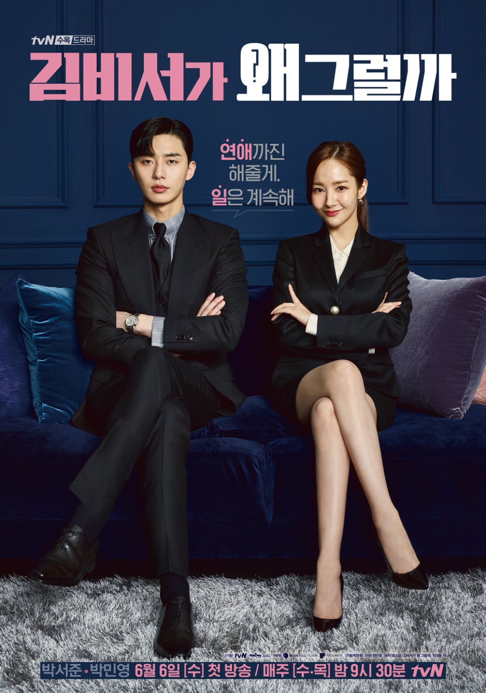 김미소헤어 이미지