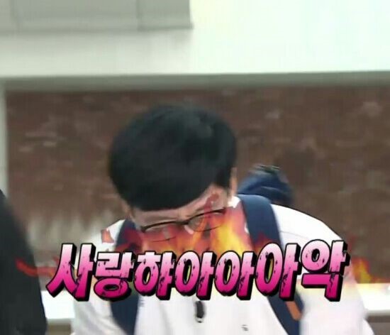 머리사랑하성 이미지