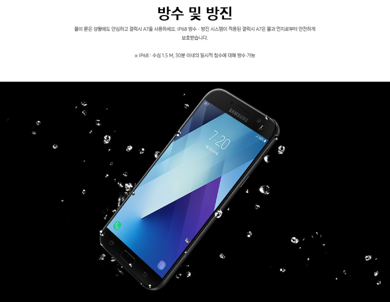 준텔레콤 이미지