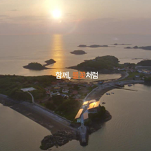 평창해피광고 이미지
