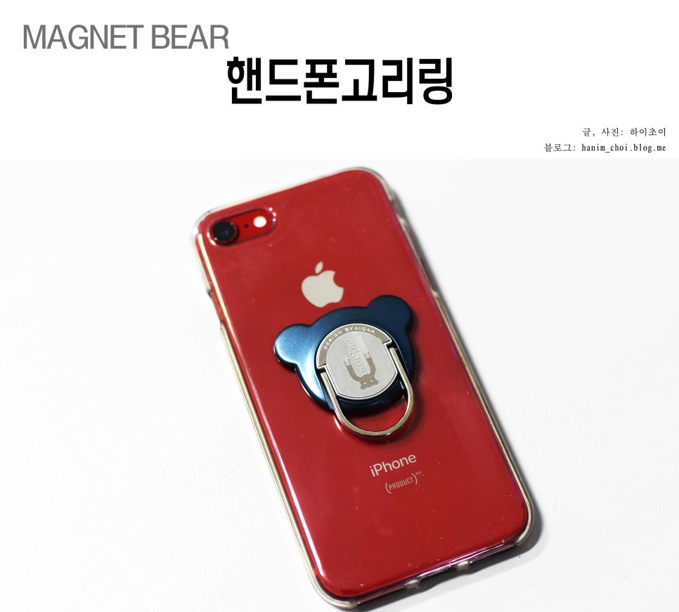 바이더스 이미지