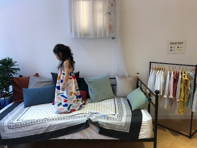 장도농수산 이미지