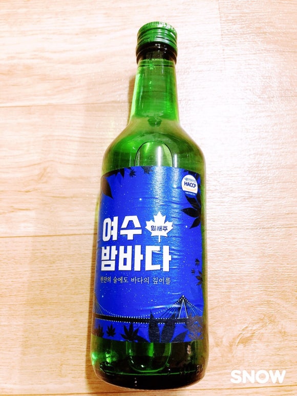 여수다복 이미지