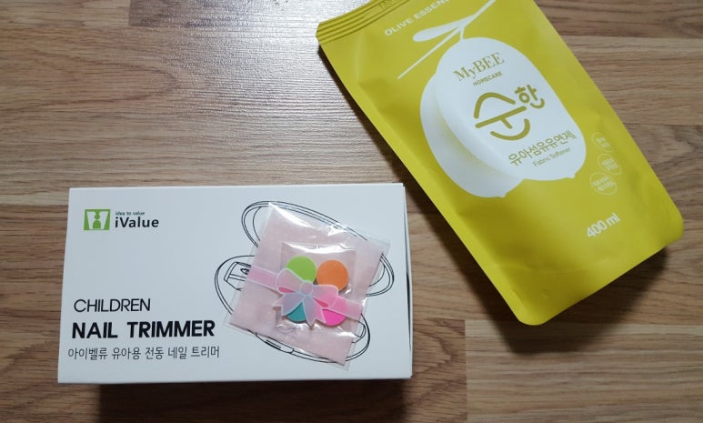 마이비네일 이미지