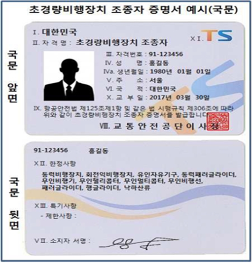 현정보시스템 이미지