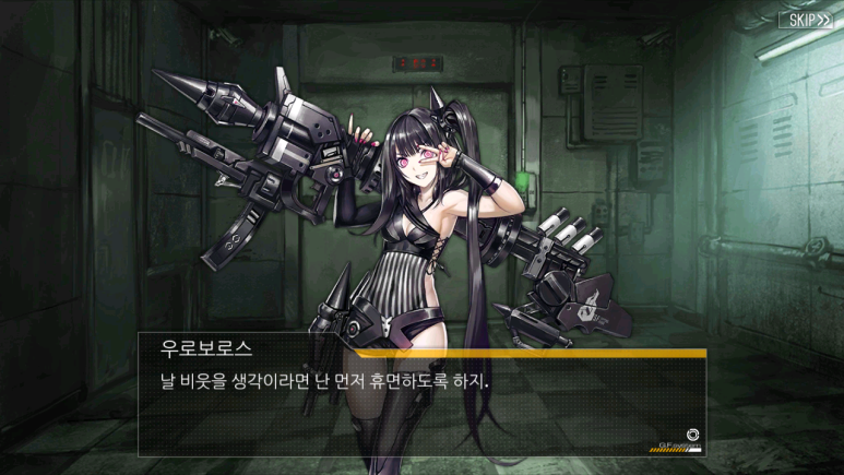 큐브플러스 이미지
