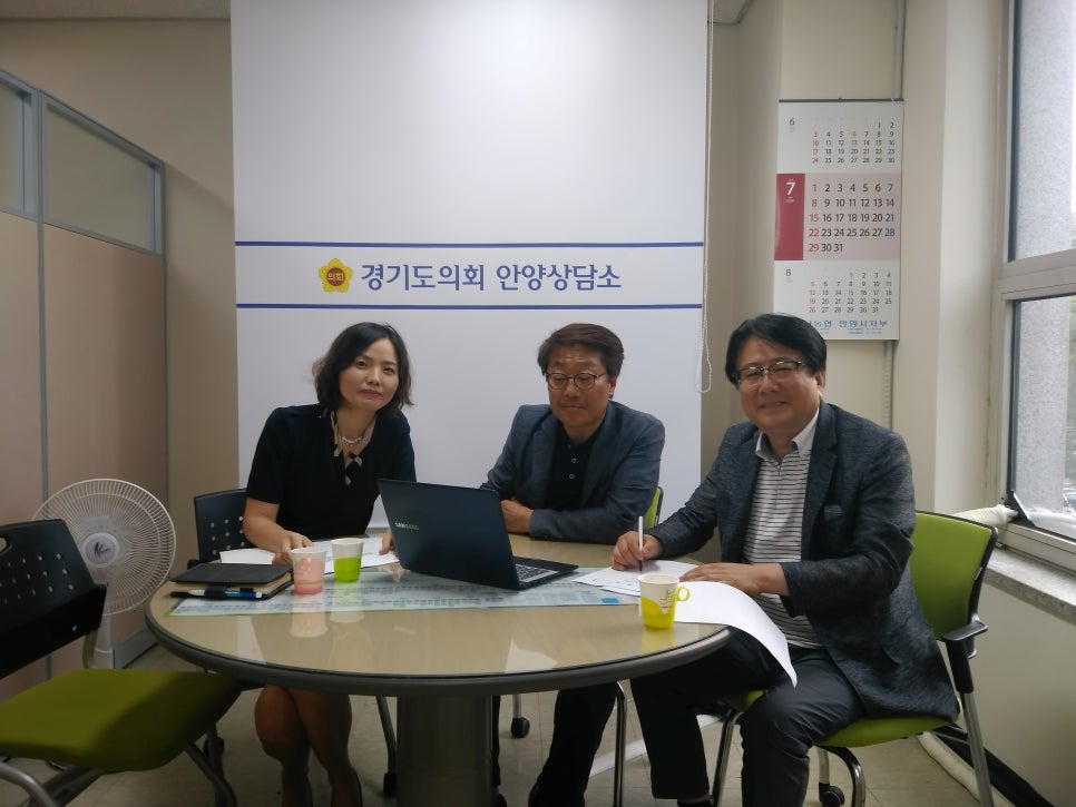 삼경엠에스 이미지