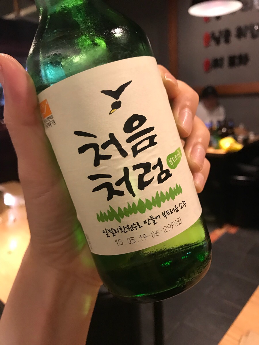뜨거운포차 이미지