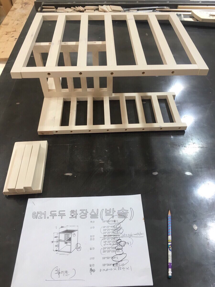다람쥐목공방 이미지