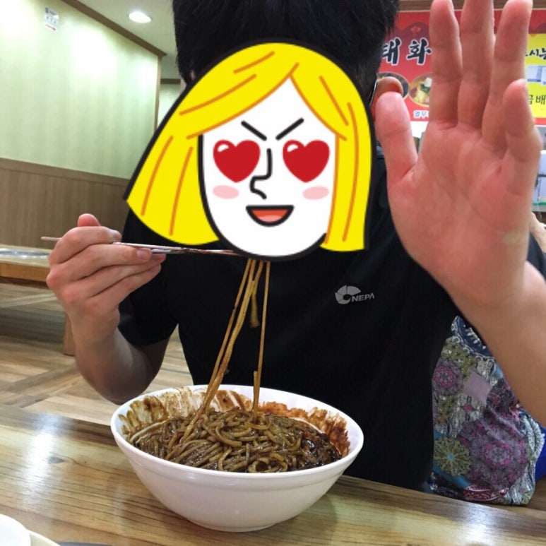 태화춘 이미지