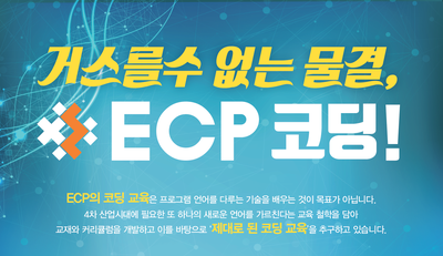 우리들여성인력 이미지