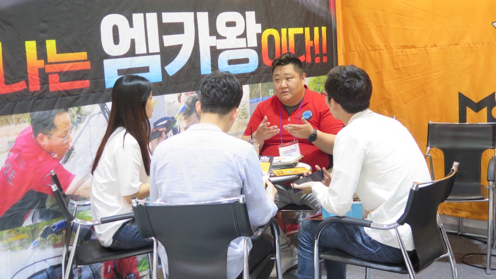 엠디오토 이미지